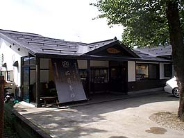 낤ǂu{{XviHcE쒬j