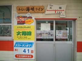 唨wiXE唨j
