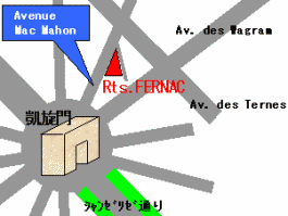Ӓn}iRts.FERNACj