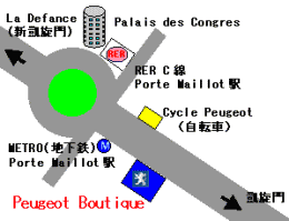 Ӓn}iPeugeot Boutiquej