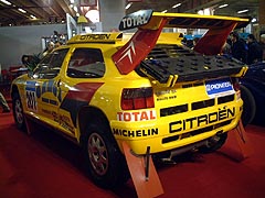 Citroen ZX