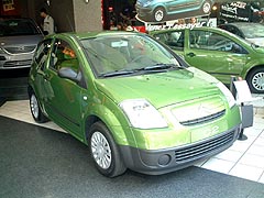 C2iFrontviewj